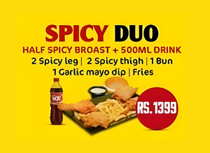 SPICY DUO