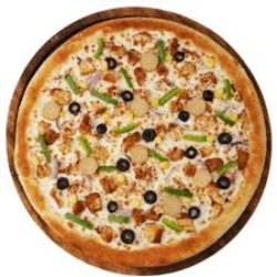 Chicken Supreme Pizza