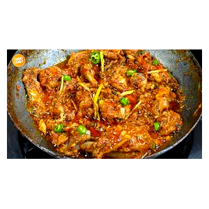 Chicken Karahi