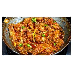 Chicken Patyala Karahi
